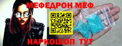 не бодяженный Кумертау