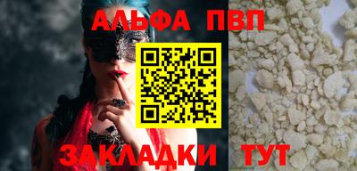 ешки Кулебаки