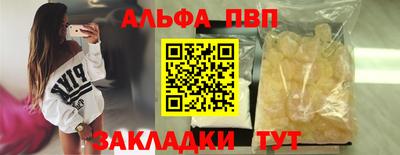 ешки Кулебаки