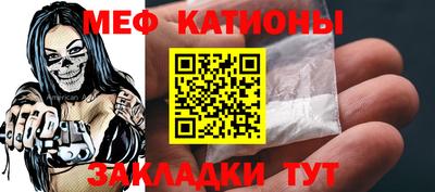 не бодяженный Кумертау