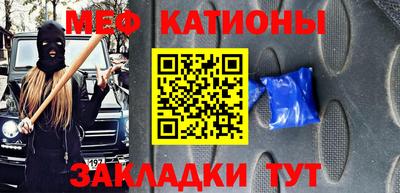 не бодяженный Кумертау