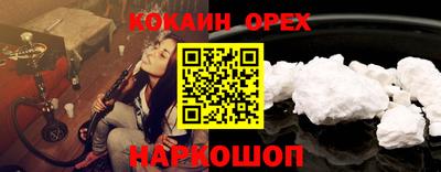 не бодяженный Кумертау