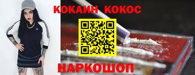 мет Кунгур