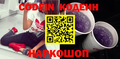не бодяженный Кумертау
