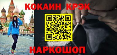 ешки Кулебаки