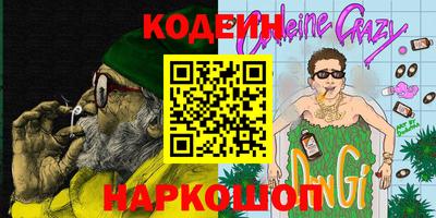 ешки Кулебаки