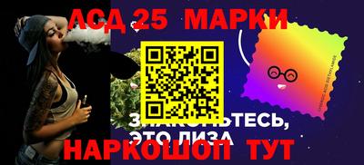 мет Кунгур
