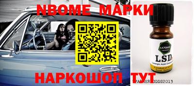 мет Кунгур