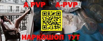 ешки Кулебаки