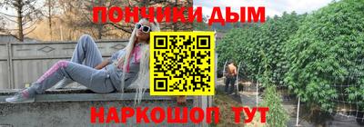 не бодяженный Кумертау