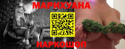 мет Кунгур