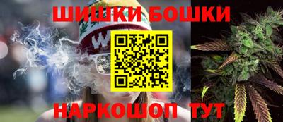 мет Кунгур
