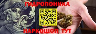 мет Кунгур