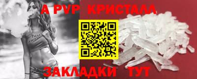 ешки Кулебаки