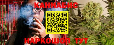 мет Кунгур