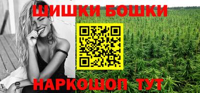 мет Кунгур