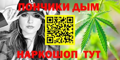 не бодяженный Кумертау