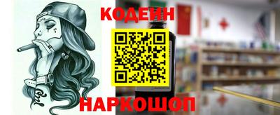 мет Кунгур