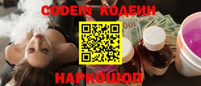 ешки Кулебаки