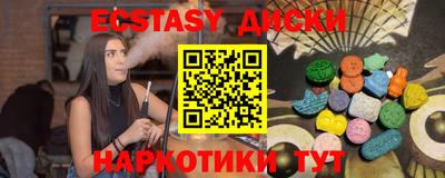 ешки Кулебаки