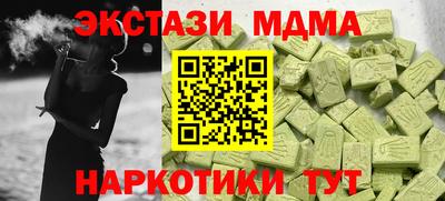 не бодяженный Кумертау