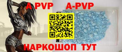 не бодяженный Кумертау