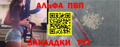 не бодяженный Кумертау