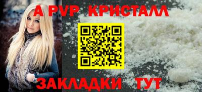 не бодяженный Кумертау
