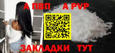 не бодяженный Кумертау
