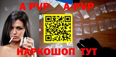 ешки Кулебаки