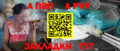 мет Кунгур