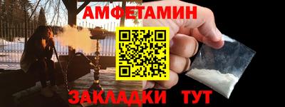 ешки Кулебаки