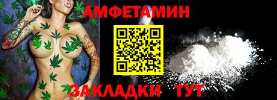 не бодяженный Кумертау