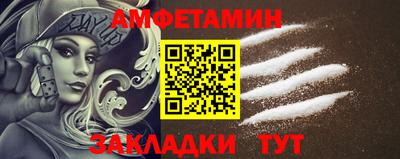 не бодяженный Кумертау