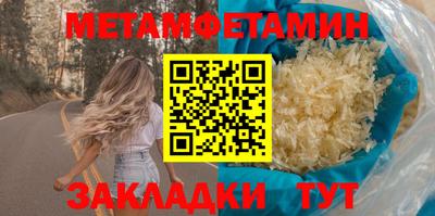 ешки Кулебаки