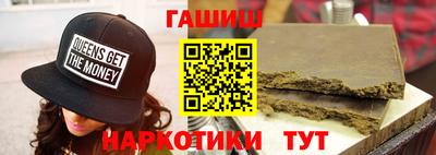 ешки Кулебаки