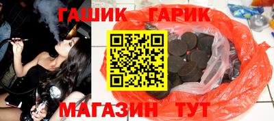 не бодяженный Кумертау