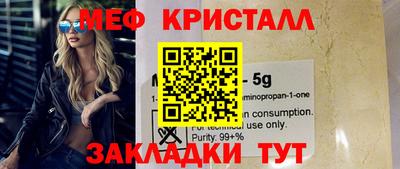 ешки Кулебаки