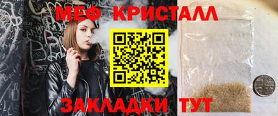 ешки Кулебаки