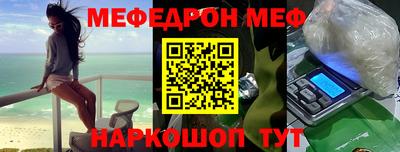 не бодяженный Кумертау